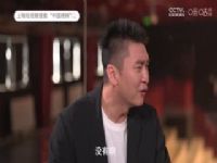 Ӣ������ ����VS����é˹ 20241222