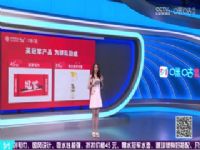 Ӣ�� ����vsŵ����ɭ�� 20230826��¦һ������Խ����С�ɶ���