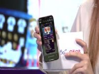 Ӣ Ŧ˹vsɭ (ղ·) 20231104