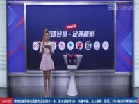 Ӣ ķȴVSŵɭ 20240408