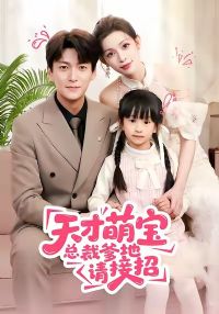 ����ȱ��ܲõ��������