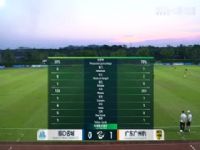 ���� ��������������VS�㶫���ݱ� 20240415