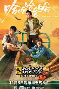 ������������һ��