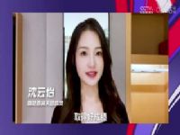 Ӣ é˹vs (ͿԶ) 20240121