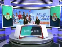 ����  �ʼұ���˹vs�ʼ������� (����������) 20231209