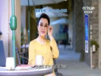 ޱ ˹̹vs 20240118CCTV5 