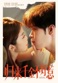 ����ǧ�𲻺���