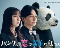 ����è�����ó�����������