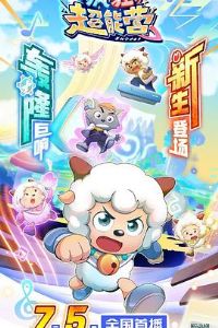 ϲ�������̫��֮�����Ӫ