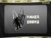 �¼����� ʥ����VS�����ɵ� 20250824