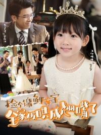 �������Ů��ȫ�ұ����������